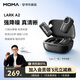 猛瑪（MOMA）【重磅新品】LARK A2無(wú)線(xiàn)領(lǐng)夾麥克風(fēng) 手機(jī)直播AI降噪收音麥猛犸a2一拖二話(huà)筒主播vlog麥克風(fēng)