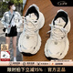 CAMILA KSENIA老爹鞋女士2026新款夏季時尚高檔厚底網(wǎng)面透氣小白休閑百搭運動鞋 米白色 36