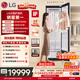LGStyler奐然2.0系列衣物護理機 雙重蒸汽撫皺烘干機熨燙機SC5GMR80H家電補貼以舊換新