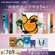 Fan Beauty Diary爆款面膜混組大套裝 補水保濕舒緩fanbeauty 七夕禮物送女生 【面膜全家福】爆款面膜混組10盒