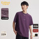 卡賓（CABBEEN）【樹皮紋肌理】男裝純棉刺繡T恤2025夏新款圓領短袖潮牌上衣 深紫色59（寬松版型） XL /180/52