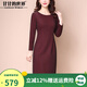 甘甘的世界婚慶婆婆裝2026春秋裝新款連衣裙長(zhǎng)袖中年女裝婚宴禮服 暗紅色長(zhǎng)袖 2XL 適合125-135斤
