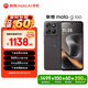 摩托羅拉【國家補貼】聯想moto g100 四年質保 LCD護眼屏 7000mAh 超強續航 NFC 5GAI 12GB+256GB 曜石黑