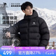 駱駝（CAMEL）戶外羽絨服男女同款情侶加厚保暖面包服 A35WR28002 幻影黑 L