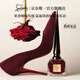 路鉑廷（Christian Louboutin）CL落櫻玫瑰80ml 玫瑰花香調 蘿卜丁香水 七夕情人節禮物送女友