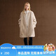 ELLE KIDS童裝 仿貂毛皮草女童冬季2025圓領百搭中長款大衣外套