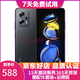 小米 紅米 Note11T Pro 5G 二手手機 MI Redmi 安卓四攝拍照智能游戲 Note11T Pro  子夜黑 8GB+128GB 95新