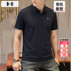 安德瑪（Under Armour）POLO衫短袖男裝 26夏季新款上衣高爾夫運動服休閑半袖速干翻領T恤 Tech快干排潮面料-寬松型-黑色-拍前聯系客服推薦尺碼 XL 180/100A