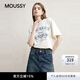 moussy 新品復古感字母印花寬松短袖T恤女028JSX90-1092 010白色 均碼