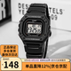 卡西歐（CASIO） 手表男女 小方塊手表 多功能防水數顯 學生運動手表 情人節禮物 W-218H-1A