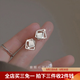 伊黛兒耳環女小眾設計感2026年新款潮輕奢大氣質高級耳釘耳飾禮物 小方塊耳釘E2044
