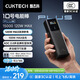 CUKTECH酷態科【3C認證|可上飛機】10號Plus充電寶電能棒120W快充電芯15000毫安時適用小米/蘋果/筆記本 黑色丨120W快充 含6A線