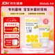 拜奧（BioGaia）新生兒益生菌滴劑10ml易滴版羅伊氏乳桿菌活性益生菌 0-3歲可用