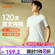 宜而爽【高檔120支長絨棉】100%純棉男士打底衫睡衣圓領汗衫T恤男