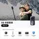影石Insta360【新品】X6 全景運動相機8K高清防抖防水手持口袋攝像機 全能套裝 極夜黑