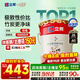 立邦乳膠漆京雅居金裝凈味5合1內墻油漆墻面漆防霉無添加18L約25kg