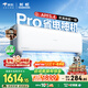 長虹空調大1.5匹熊貓懶Pro超一級省電外機雙排純銅管變頻掛機國家補貼KFR-35GW/ZDCSW1+RA(PR)十年包修