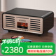 山水（SANSUI）N3高音質藍牙音箱低音炮立體環繞桌面迷你小音響HiFi膽機功放一體機家用cd播放機音樂播放器 黑色