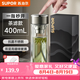 蘇泊爾（SUPOR）一鍵開蓋玻璃杯雙層防燙茶水分離男士泡茶車載水杯便攜商務禮盒裝 新品【抗菌/一鍵開蓋】流光銀400ml茶濾款-送禮盒