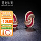 廷亮2.08克拉鴿血紅紅寶石耳釘18K金鑲嵌鉆石彩寶耳環(huán) 設(shè)計款 現(xiàn)貨