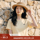 茵曼（INMAN）簡約抽褶收腰短袖T恤女2026夏季甜美減齡少女休閑繡花上衣 桔子黃 L