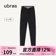 ubras七夕情人節(jié)禮物仿牛仔高腰收腹加絨打底褲女保暖時尚高彈可外穿 黑色交叉款 1條 S