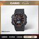 卡西歐（CASIO）太陽能手表AQ-S810W 雙顯運動防水夜光學生考試男表 七夕禮物禮品 AQ-S810W-8AVDF