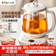 小熊（Bear）養(yǎng)生壺煮茶壺煮茶器 多功能保溫一體燒水壺恒溫水壺 316L母嬰級(jí)煮水壺 1.5L YSH-E15M1