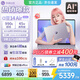 華碩（ASUS）a豆14 Air  2026 國家補貼 高性能AI超輕薄筆記本電腦 學生優惠補貼辦公商務本 R9 8945H 16G 1T鳶尾花紫 2.8K120Hz OLED屏 預裝office