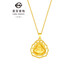 菜百首飾 黃金吊墜 足金新款大肚笑佛掛墜項(xiàng)墜 計(jì)價(jià) HJ 七夕禮物 黃金吊墜/項(xiàng)墜（不含鏈） 約6.49g