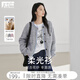 對白復(fù)古撞色鉤花毛衣開衫女2025冬季新款綿羊毛慵懶寬松針織外套 淺花灰 S