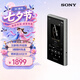 索尼（SONY） NW-A306 安卓無線藍(lán)牙高解析度無損音樂播放器 MP3 Hi-Res便攜隨身聽 初高中學(xué)生英語 32GB NW-A306 灰色