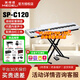 美得理（MEDELI）電鋼琴SPC120便攜SAP200重錘SPA500數(shù)碼鋼琴88鍵初學(xué)者入門考級 SP-C120白色+X架+單踏板+豪禮