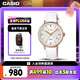 卡西歐（CASIO）手表女SHEEN商務皮帶石英考試日韓表七夕禮物SHE-4048PGL-7A