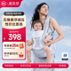 虎貝爾（HBR）Air經(jīng)典減壓腰凳五維嬰兒背帶輕便四季多功能抱娃神器 銀霧白