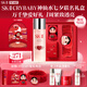 SK-II【七夕禮物】神仙水精華230ml護(hù)膚化妝禮盒套裝sk2生日情人節(jié)禮物