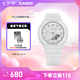 卡西歐（CASIO）G-SHOCK GIRLS GMA-S2100 八王子 運動女士手表防水手表 送女友 GMA-S2100-7APR-200米防水