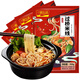 一米生活 過橋米線 350g*5袋 云南風(fēng)味砂鍋米線粉 內(nèi)含調(diào)料包 