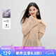 秋水伊人圓領針織衫2026春季新款女鏤空喇叭袖短款小個子別致毛衣