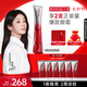 丸美三代小紅筆眼霜 勝肽緊致淡紋眼霜30g抗皺淡黑眼圈七夕情人節禮物