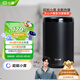小度智能音箱 大金剛【超能小度】 低音炮 AI語音控制 藍牙音響 兒童故事機語音啟蒙 老人陪伴禮物送禮