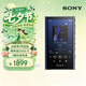 索尼（SONY）NW-A306 安卓無線藍牙高解析度無損音樂MP3播放器 便攜隨身聽初高中學生英語 32G 藍色
