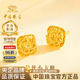 中國(guó)珠寶小方糖黃金耳釘女999足金耳環(huán)耳飾七夕情人節(jié)禮物送女朋友老婆 金重約1.4g【足金耳釘】直針款