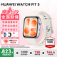 華為手表WATCH FIT 5【七夕情人節(jié)禮物】智能運動手表健康通話血氧心率送男女士朋友禮物4GT6Pro升級 悅動白+送定制表帶+高清膜*2