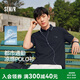 森馬（Semir）polo衫男夏季2026新款撞色條紋翻領(lǐng)短袖字母印花涼感t恤商務(wù)上衣