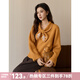 謎秀法式v領(lǐng)系帶蕾絲刺繡長(zhǎng)駝馬海毛衣女2026秋冬新年拜年針織衫上衣 柑橘氣泡 均碼