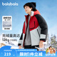 巴拉巴拉男童童裝冬季中長款羽絨服中大童兒童保暖外套潮 紅灰色調00462（灰鴨絨） -208424107101 160