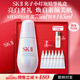 SK-II【七夕情人節(jié)禮物】小燈泡美白祛斑淡斑精華75ml化妝護(hù)膚套裝sk2
