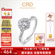 CRD克徠帝【七夕禮物】花幻鉆戒鉆石戒指群鑲閃耀克拉求婚鉆戒 共約30分 主石18分F-G色VS G01291E