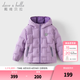 戴維貝拉（DAVE＆BELLA）中大童防潑水羽絨服保暖兒童外套連帽女童上衣冬裝新款小男孩外衣 薰衣草紫【現(xiàn)貨】 130 cm（建議身高120-130cm） cm（建議身高120-130cm）